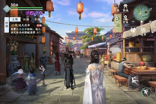 Thiên Nhai Minh Nguyệt Đạo Mobile: Trải Nghiệm Game Thần Thoại Đầy Hấp Dẫn